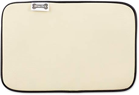 Bone Dry Machine Washable, Ultra Absorbent Pet Mat, 12x18, Cat Silhouette