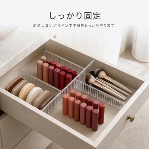 Drawer Divider, Cuttable PET Organizer | Flexible Layouts, Cuttable Drawer Insert, Clothing Organization, For Apartment Dwellers