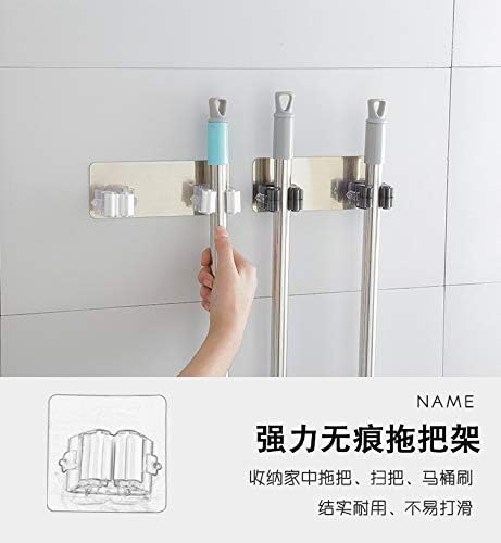 BCDlily Wall Mounted Mop Hanger Organizer Mop and Broom Holder Brush Storage Rack Kitchen Tool (White)