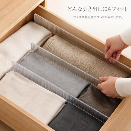 Drawer Divider, Cuttable PET Organizer | Flexible Layouts, Cuttable Drawer Insert, Clothing Organization, For Apartment Dwellers