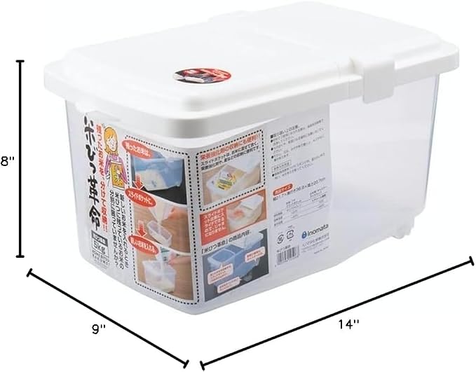 JapanBargain, Japanese Rice and Pet Food Storage Container, Ideal for Dry Food, Dog Food, and Cat Food, 11 lbs, 2-Pack