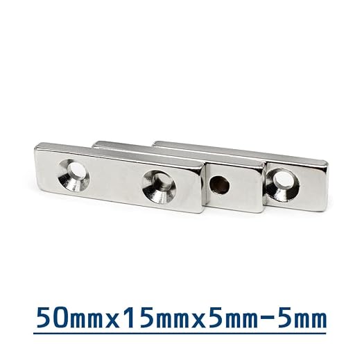 1/2/5/10/20PCS 50x15x5-5mm Long Strip Block Neodymium Holes 5mm Countersunk Quadrate Permanent NdFeB 50 * 15 * 5-5 m Magnets(1PCS)