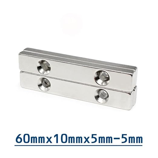 1/2/5/10/15/20PCS 60x10x5-5mm Block Magnetic Holes 5mm 60x10x5-5 Strip Neodymium 60 * 10 * 5-5 Magnets(20PCS)