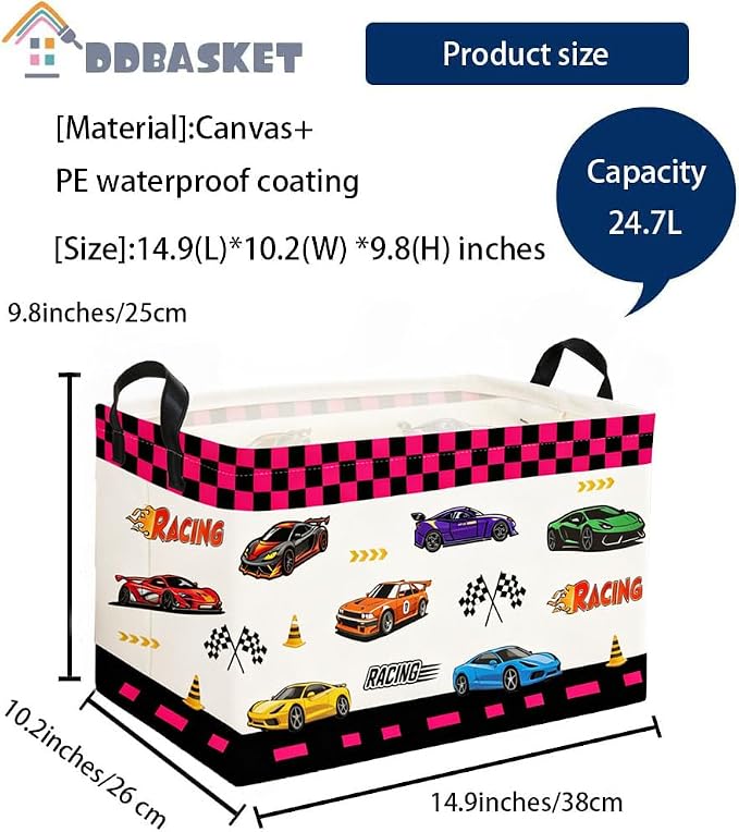Rectangle Kids Baskets Car Basket Cute Storage Bin Organizer Boys Box for Room Decor Gift Basket(Car)