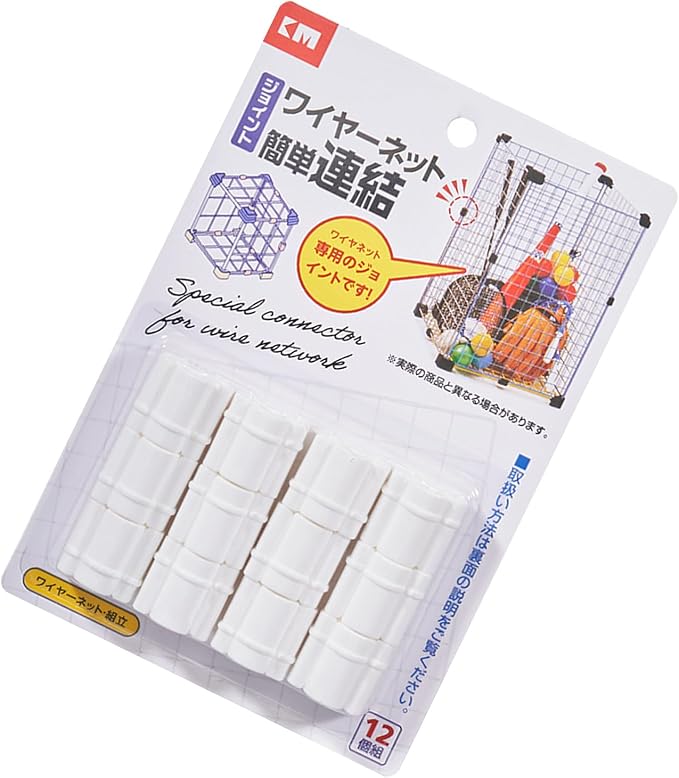 Pet Cage Wire Connectors Multifunction Tight-Fit | Cube Organizer Grid Connectors for Home Dorm Apartment Bedroom Toy Case Animals Crate Closet Organization