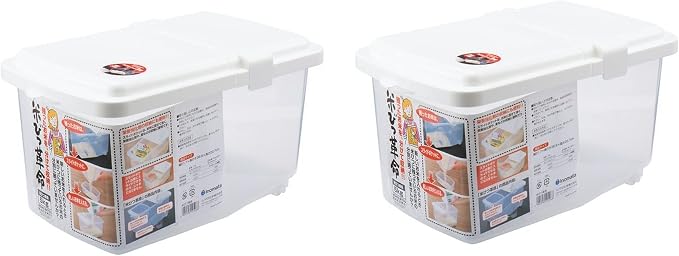 JapanBargain, Japanese Rice and Pet Food Storage Container, Ideal for Dry Food, Dog Food, and Cat Food, 11 lbs, 2-Pack