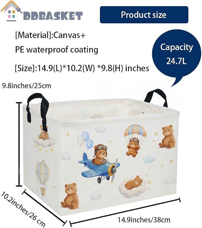 Rectangle Kids Baskets Bear Basket Cute Storage Bin Organizer Boys Box for Room Decor Gift Basket(Bear)