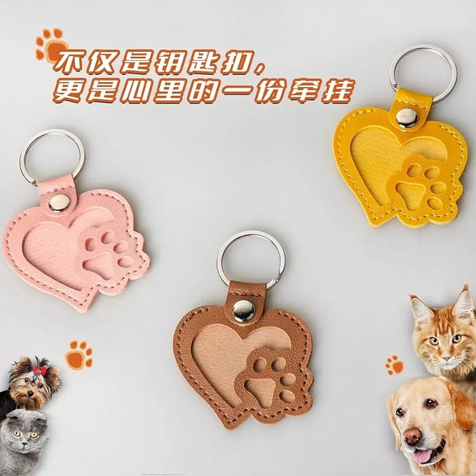 Heart-Shaped Leather Pet Hair Keepsake Keychain