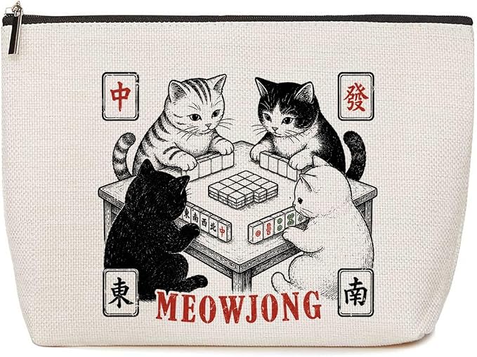 Mahjong Black Cats Makeup Bag Gift for Cat Lovers Funny Cosmetic Bag | Funny Durable Travel Organizer Pouch for Women, Outdoor Portable Toiletry Bag, Mah Jong player Present