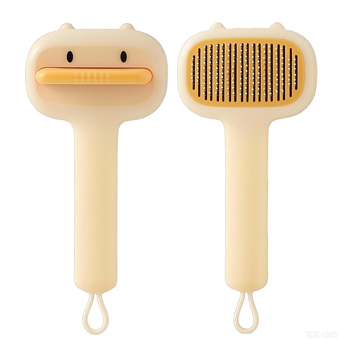 Duck-Shaped Dog Grooming Brush, 2-in-1 Pet Pin Brush & Undercoat Rake with One-Click Cleaning, Soft Bristles for Pet Safety, Hanging Hook Design - Ideal for Long Haired Dogs & Puppies