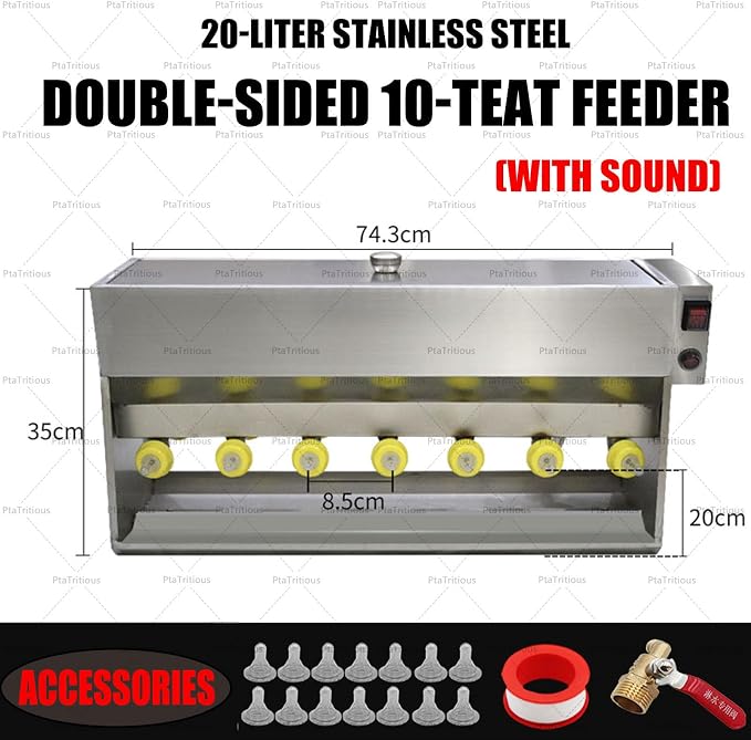 10/14 Piglet Feeding Machine,Piglet Milk feeders for Multiple Piglet Nipple 14Heads