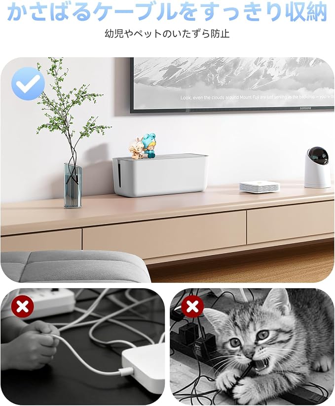 ORICO Cable Management Box, Cord Hider Box to Conceal Power Strips on Desk or Floor, Keeping Cords Tidy and Protected from Damage, Stylish Cable Organizers for Home, Office, School - PB01
