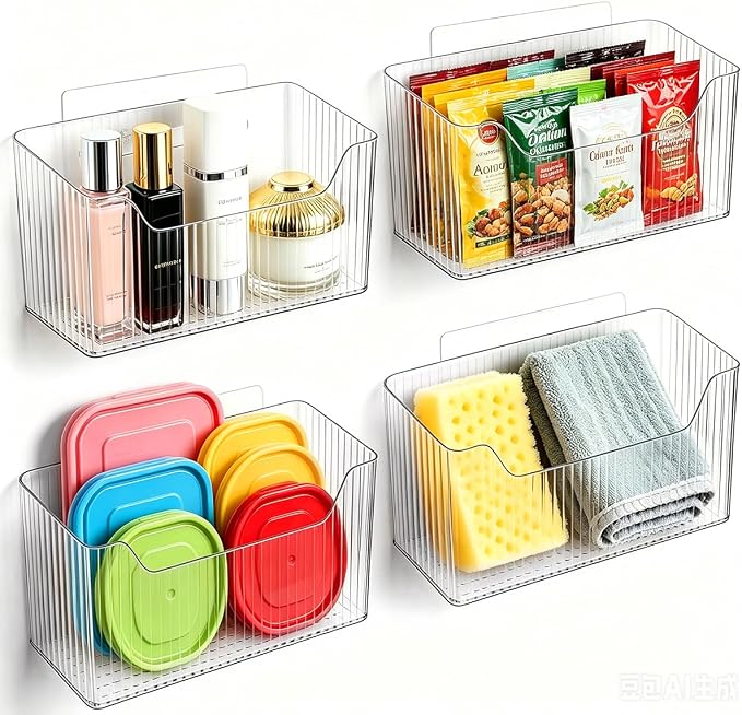 4 Pack Cabinet Door Organizer, Adhesive Wall Mounted Stackable Clear Storage Basket for Kitchen, Bathroom, Pantry, Under Sink, Office, Tabletop, and Cabinet Door Organization