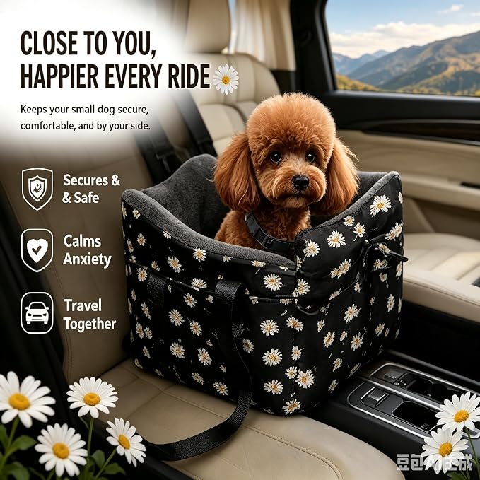 Center Console Dog Car Seat for Small Dogs Up to 11 Lbs | Anti-Collapse Booster Armrest Pet Bed For Chihuahuas And Yorkies, Black
