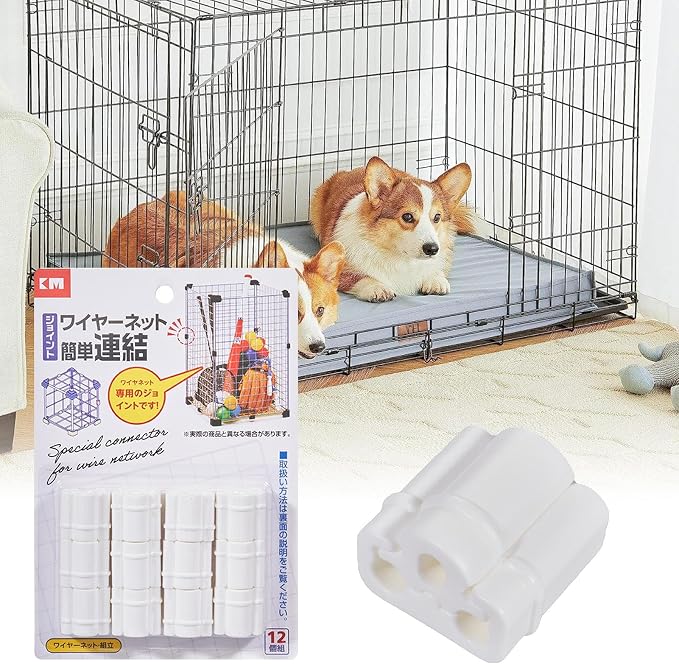 Pet Cage Wire Connectors Multifunction Tight-Fit | Cube Organizer Grid Connectors for Home Dorm Apartment Bedroom Toy Case Animals Crate Closet Organization
