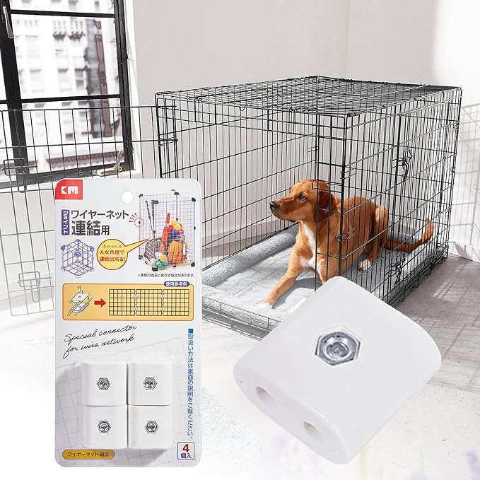 Wire Cube Connectors Multifunction Tight-Fit | Cube Organizer Grid Connectors for Home Dorm Apartment Bedroom Toy Case Animals Crate Closet Organization