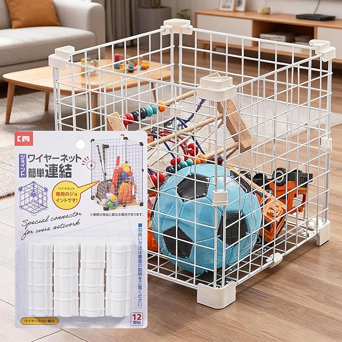 Pet Cage Wire Connectors Multifunction Tight-Fit | Cube Organizer Grid Connectors for Home Dorm Apartment Bedroom Toy Case Animals Crate Closet Organization
