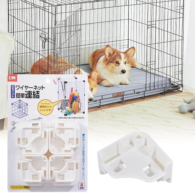 Grid Storage Cube Connectors Multifunction Tight-Fit | Cube Organizer Grid Connectors for Home Dorm Apartment Bedroom Toy Case Animals Crate Closet Organization