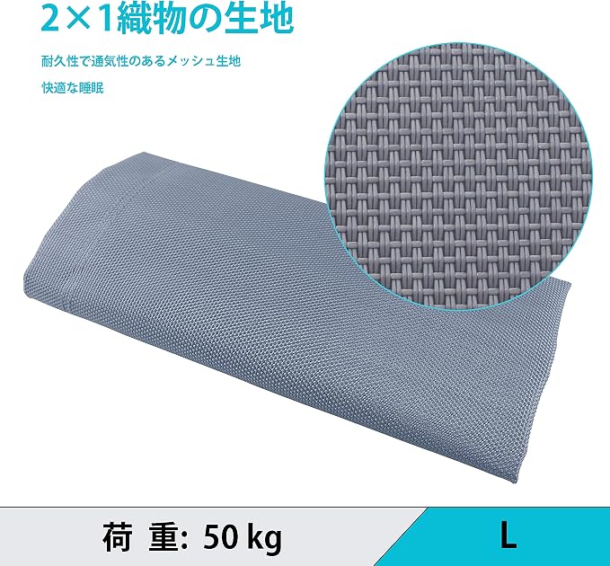 Elevated Dog Bed for Large Dogs, Raised Dog Bed with Breathable Mesh, Non Slip, Easy to Clean, 50.5 Inches, Grey | Raised Dog Bed with Breathable Mesh, Non Slip, Easy to Clean, 50.5 Inches, Grey