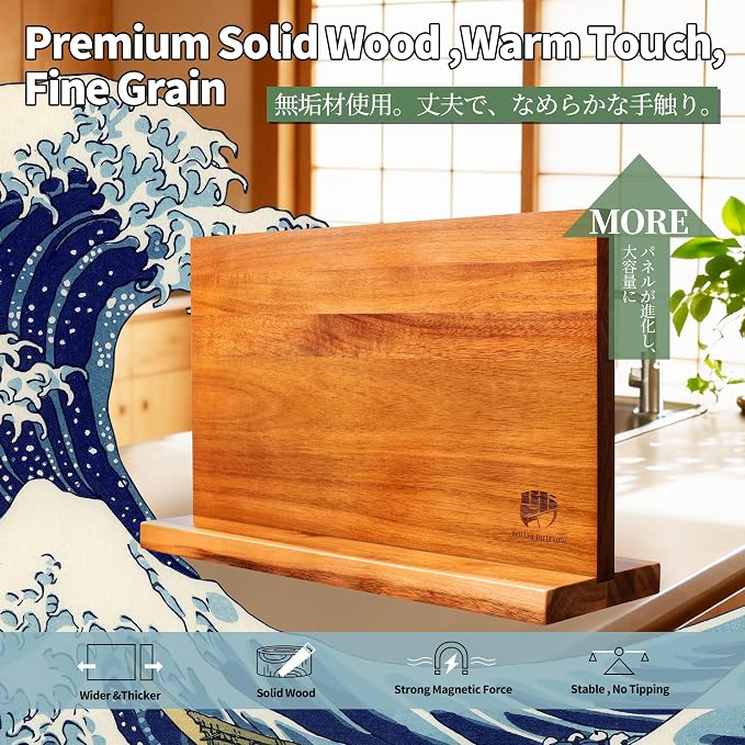 FULLHI Kitchen Magnetic Knife Block Holder Large Magnetic Strip NaturalWood | Enhanced Magnets,natural wood,Multifunctional Storage Holder,for Kitchen Utensil, Knife Set, Scissors,Spice Ja