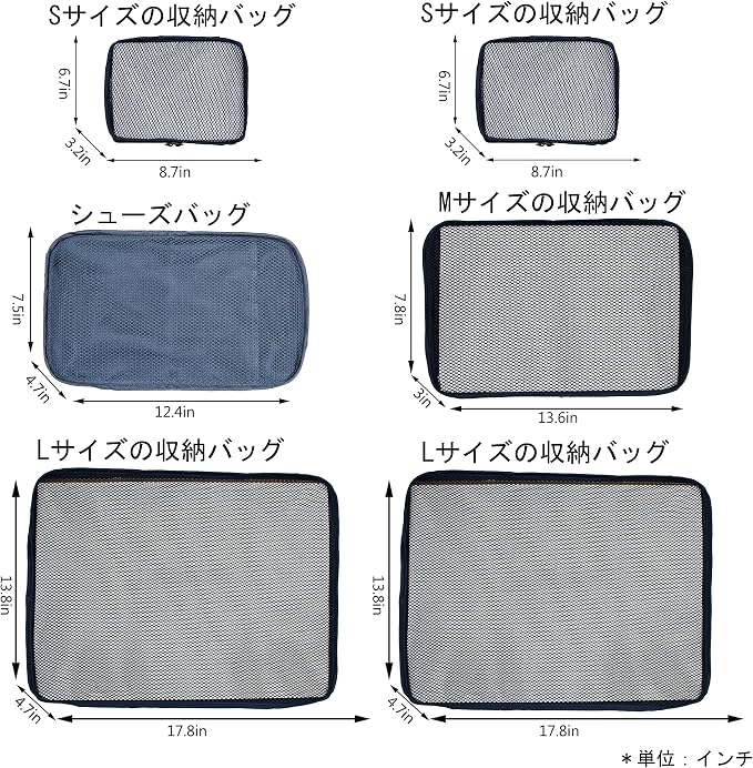 JJ POWER Travel Packing Cubes, Luggage Organizers with Shoe Bag